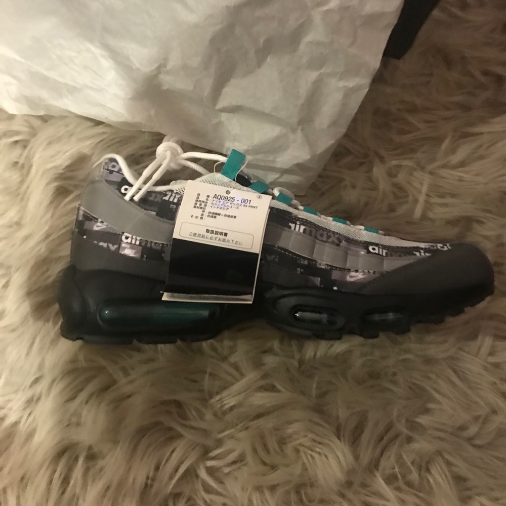 Atmos X Nike “AirMax 95” - Picture 2 of 4